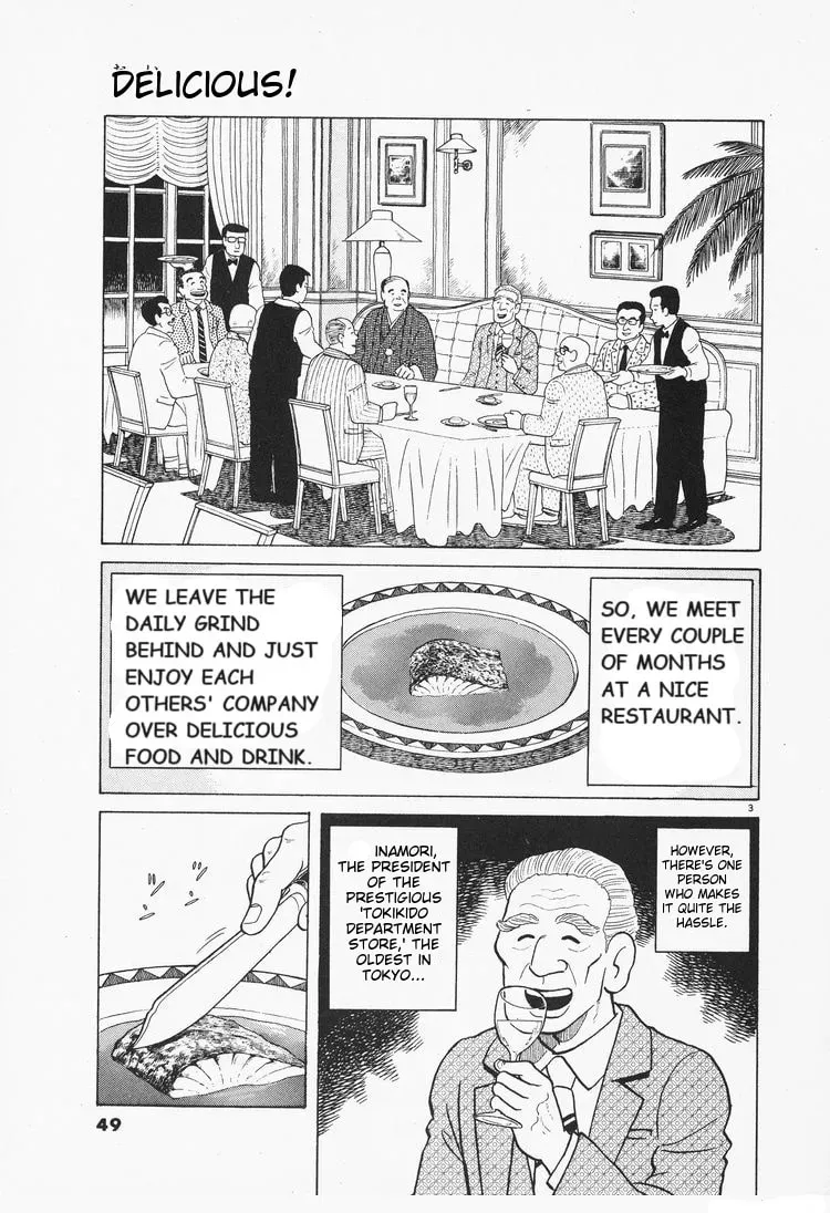 Read Oishinbo chapter 1.6 image 2 on Lezhin