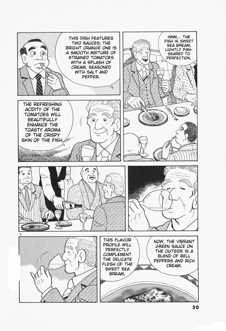 Read Oishinbo chapter 1.6 image 3 on Lezhin