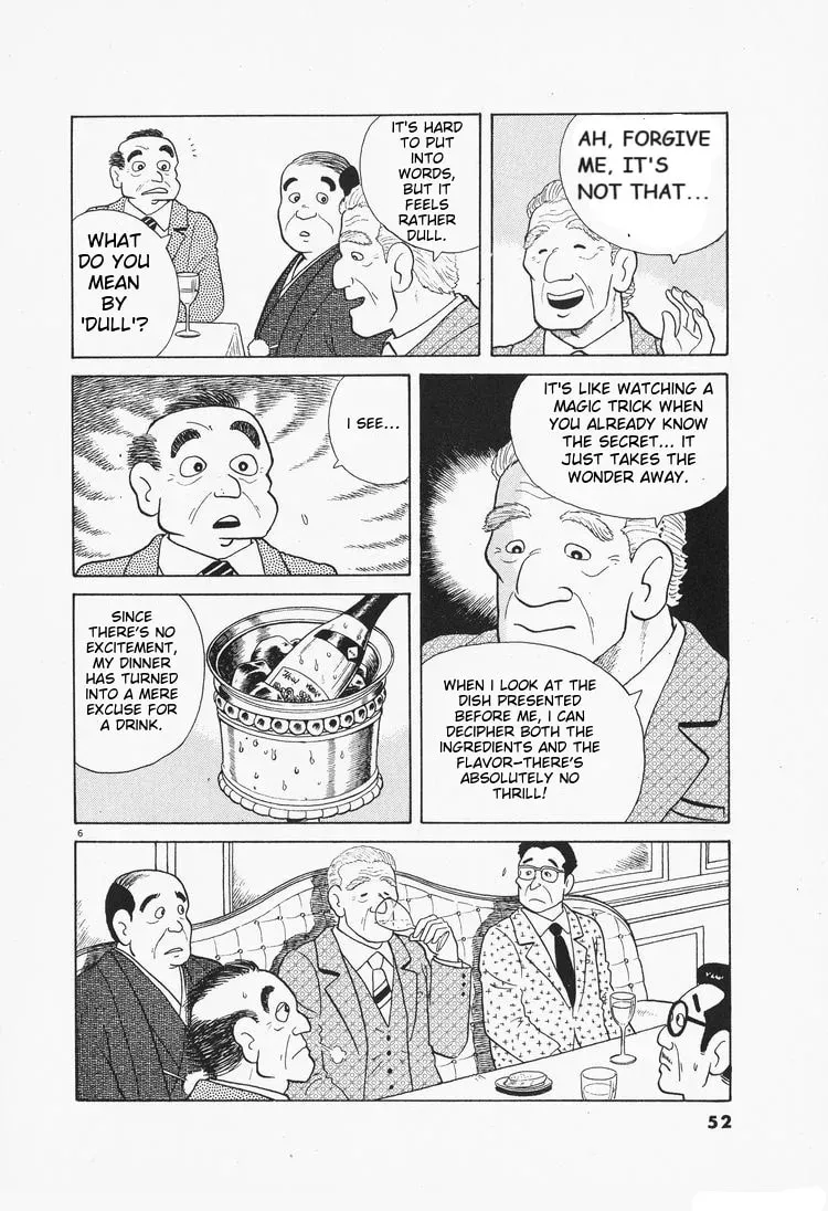 Read Oishinbo chapter 1.6 image 5 on Lezhin