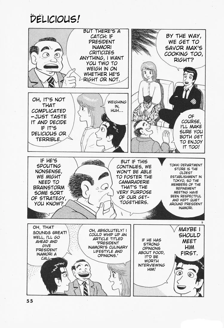 Read Oishinbo chapter 1.6 image 8 on Lezhin