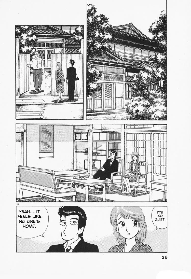 Read Oishinbo chapter 1.6 image 9 on Lezhin