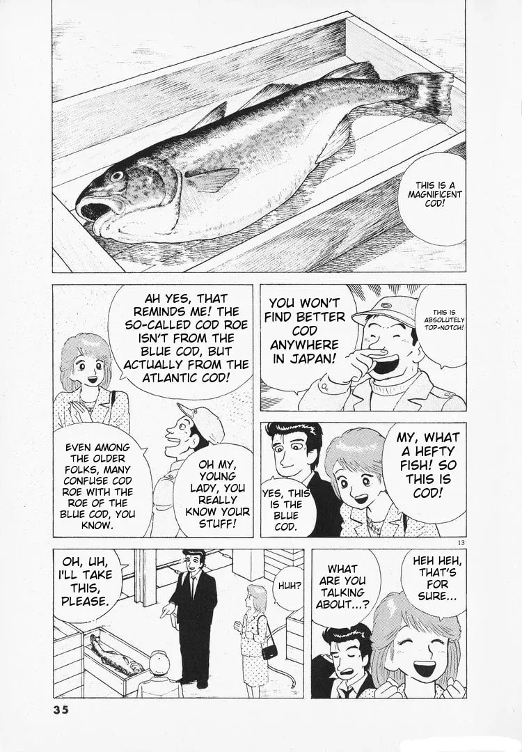 Read Oishinbo chapter 1.7 image 12 on Lezhin