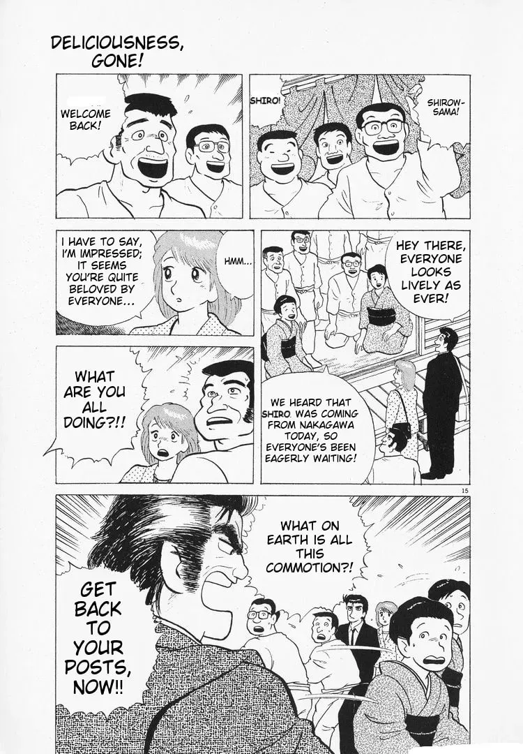 Read Oishinbo chapter 1.7 image 14 on Lezhin
