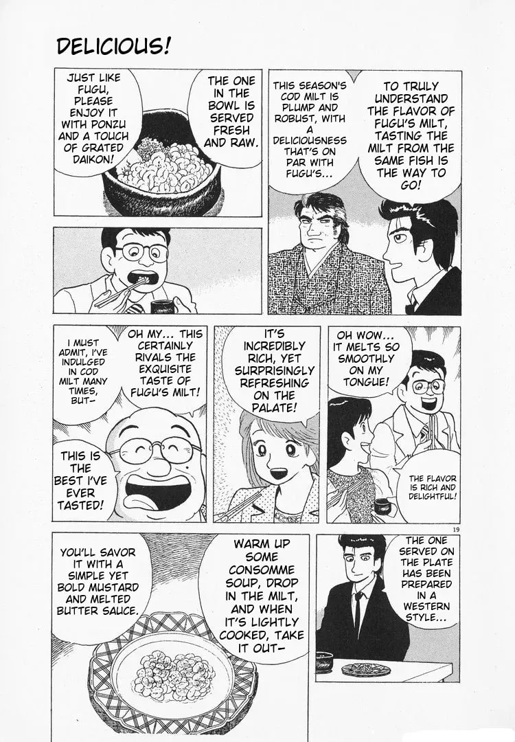 Read Oishinbo chapter 1.7 image 18 on Lezhin
