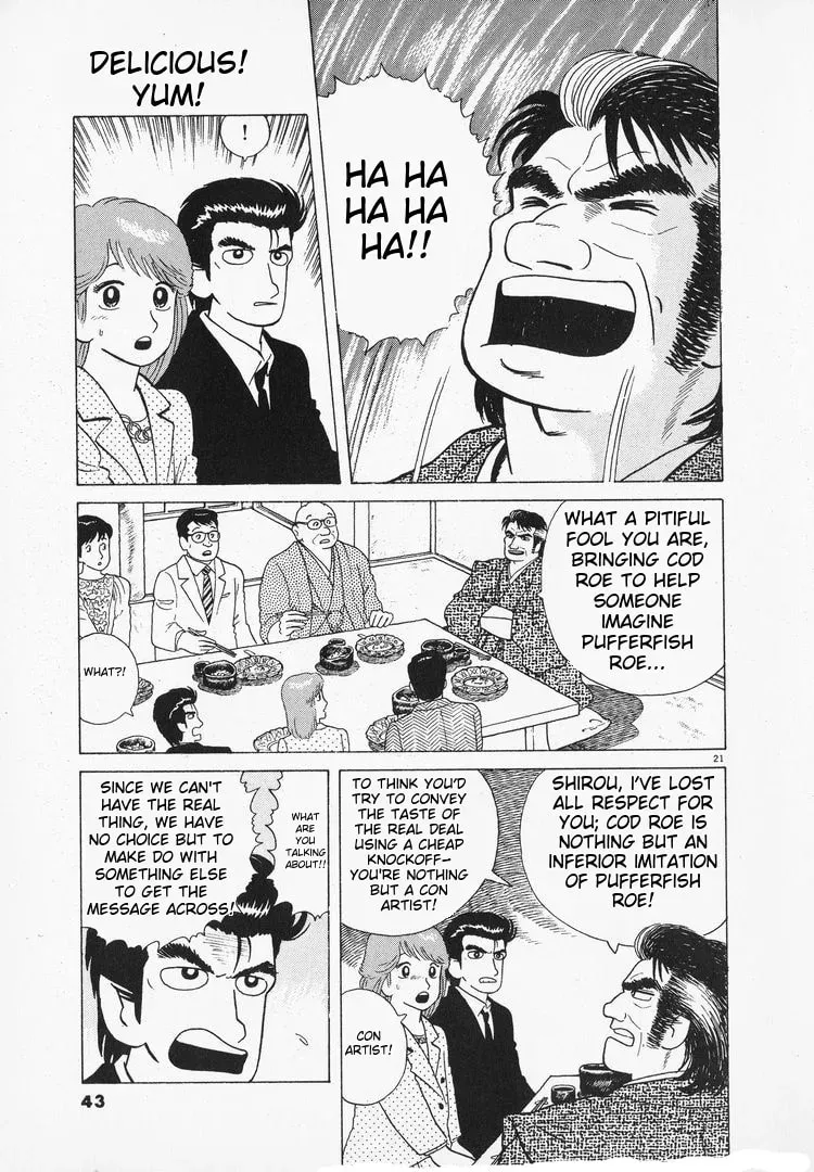Read Oishinbo chapter 1.7 image 20 on Lezhin