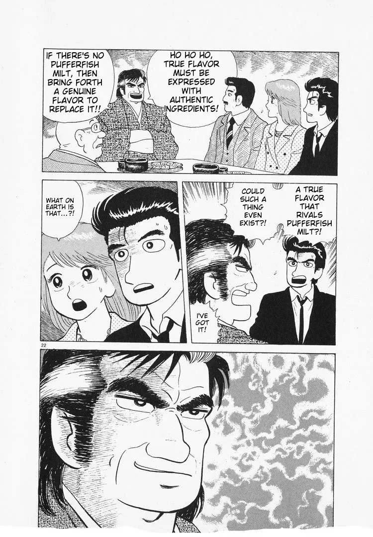 Read Oishinbo chapter 1.7 image 21 on Lezhin