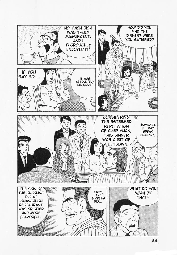 Read Oishinbo chapter 1.8 image 17 on Lezhin