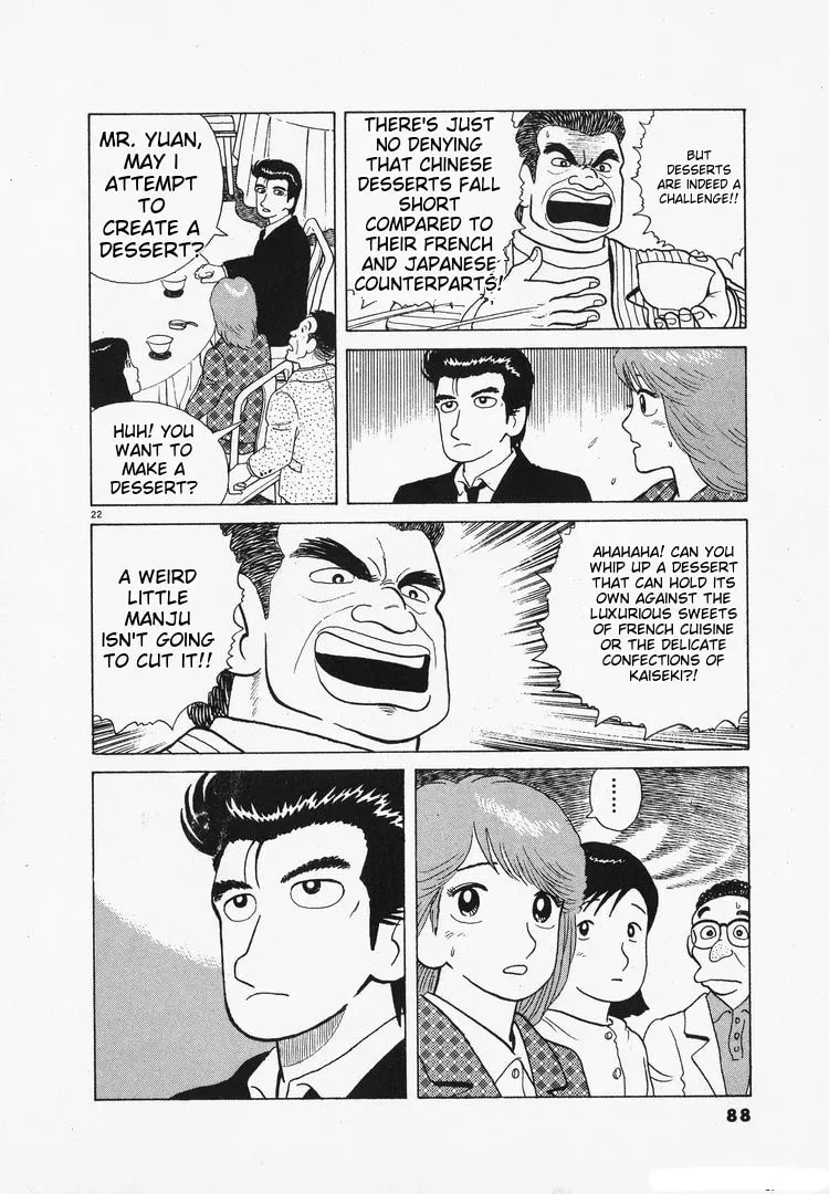 Read Oishinbo chapter 1.8 image 21 on Lezhin