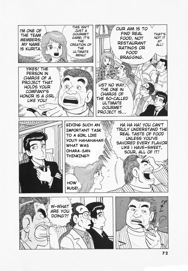 Read Oishinbo chapter 1.8 image 5 on Lezhin