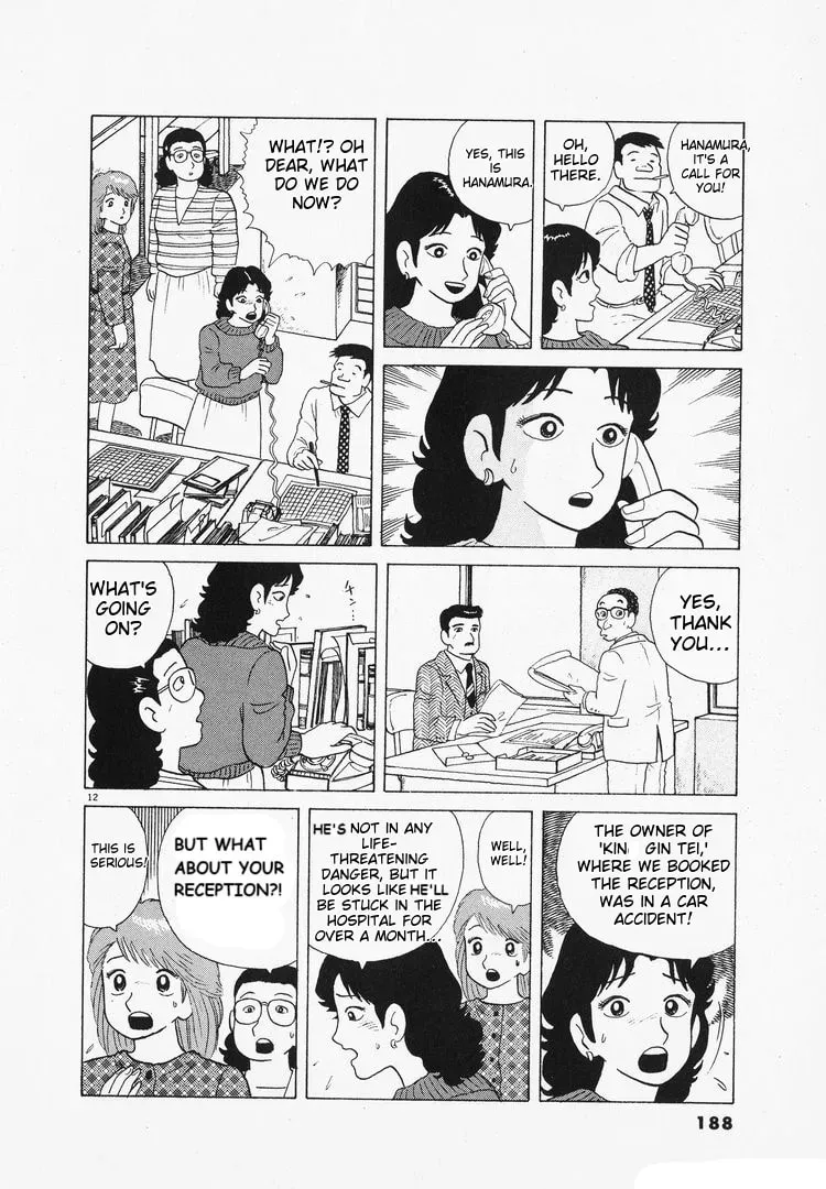 Read Oishinbo chapter 1.9 image 11 on Lezhin