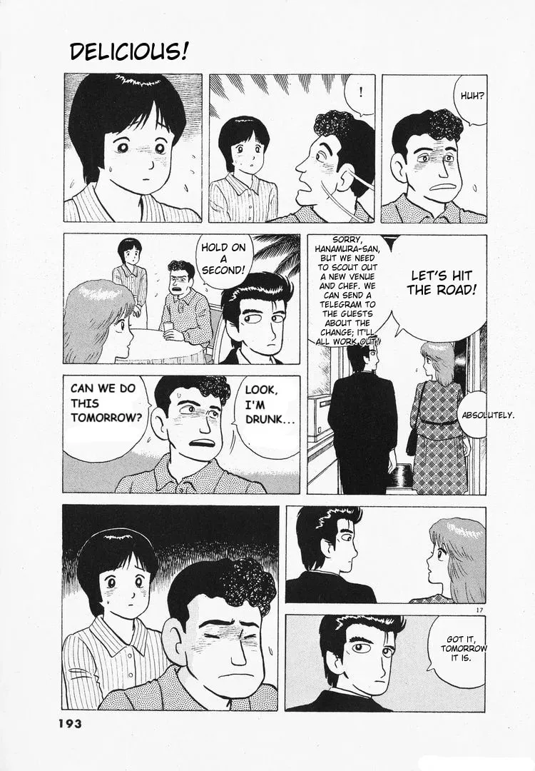 Read Oishinbo chapter 1.9 image 16 on Lezhin