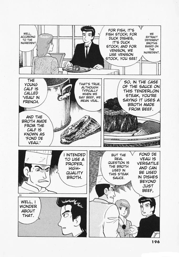 Read Oishinbo chapter 1.9 image 19 on Lezhin