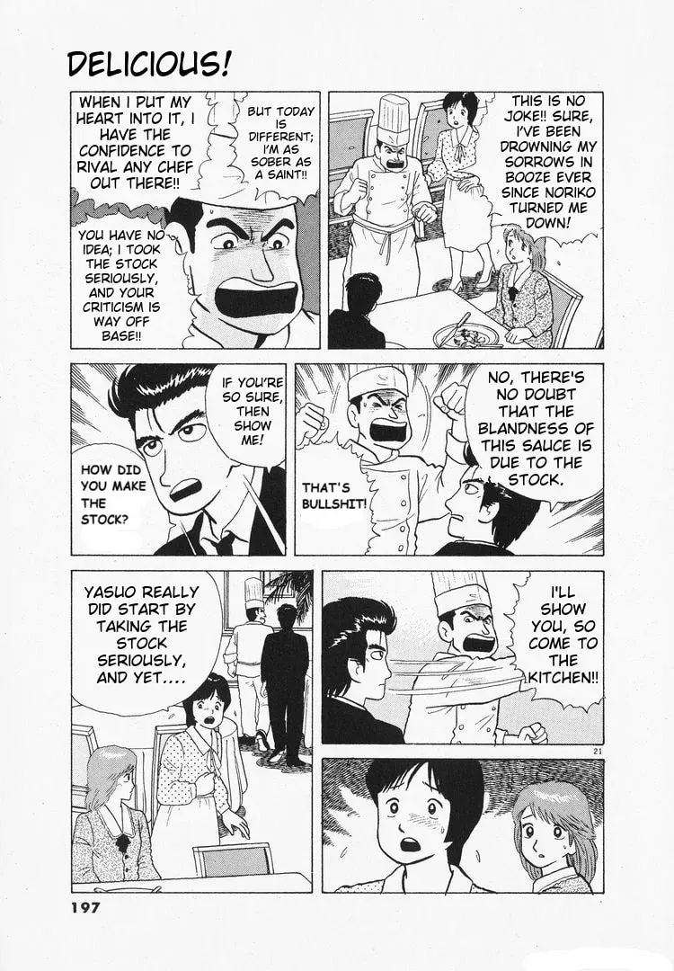 Read Oishinbo chapter 1.9 image 20 on Lezhin