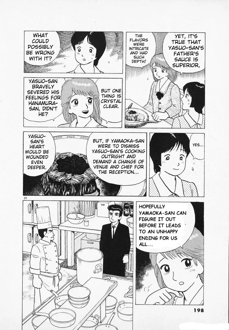 Read Oishinbo chapter 1.9 image 21 on Lezhin