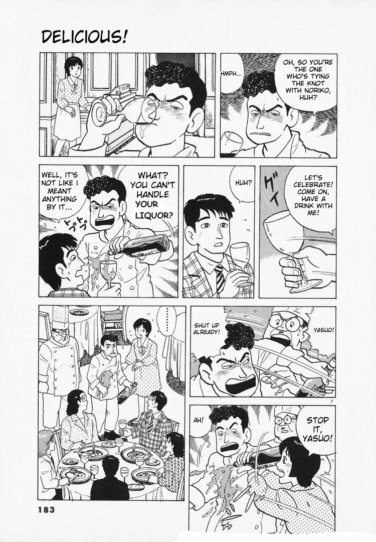 Read Oishinbo chapter 1.9 image 6 on Lezhin