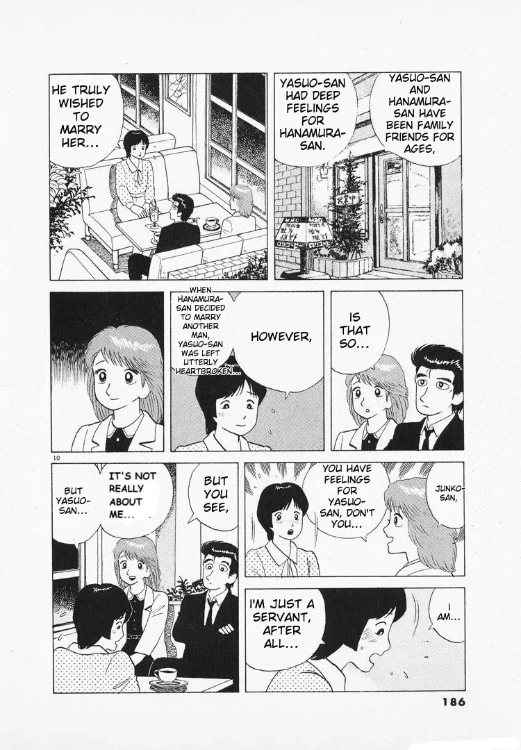 Read Oishinbo chapter 1.9 image 9 on Lezhin