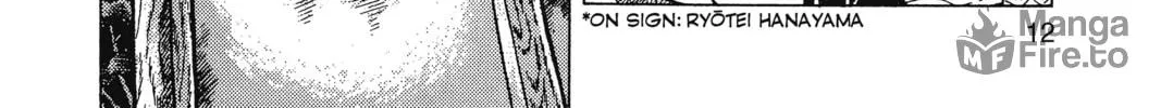 Read Oishinbo chapter 1 image 11 on Lezhin