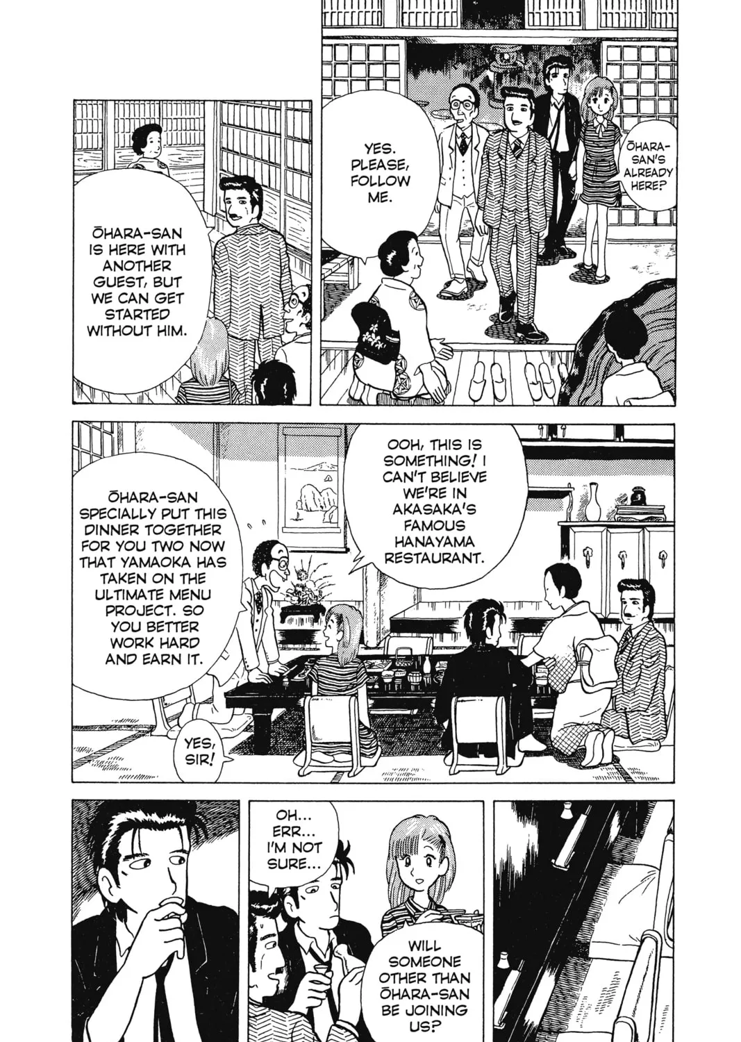 Read Oishinbo chapter 1 image 12 on Lezhin