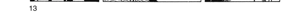 Read Oishinbo chapter 1 image 13 on Lezhin