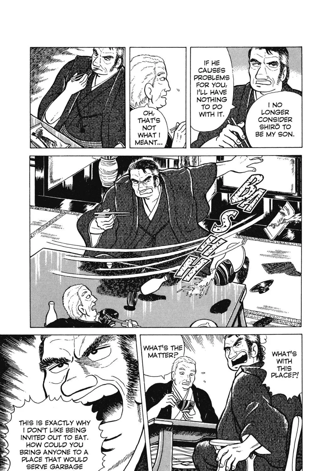 Read Oishinbo chapter 1 image 16 on Lezhin