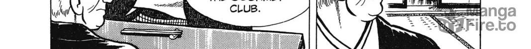 Read Oishinbo chapter 1 image 19 on Lezhin