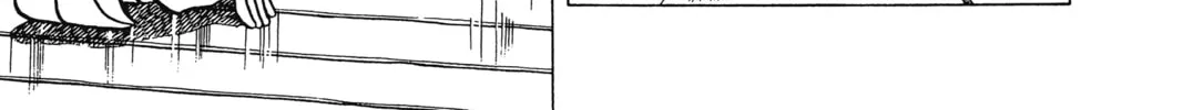 Read Oishinbo chapter 1 image 21 on Lezhin