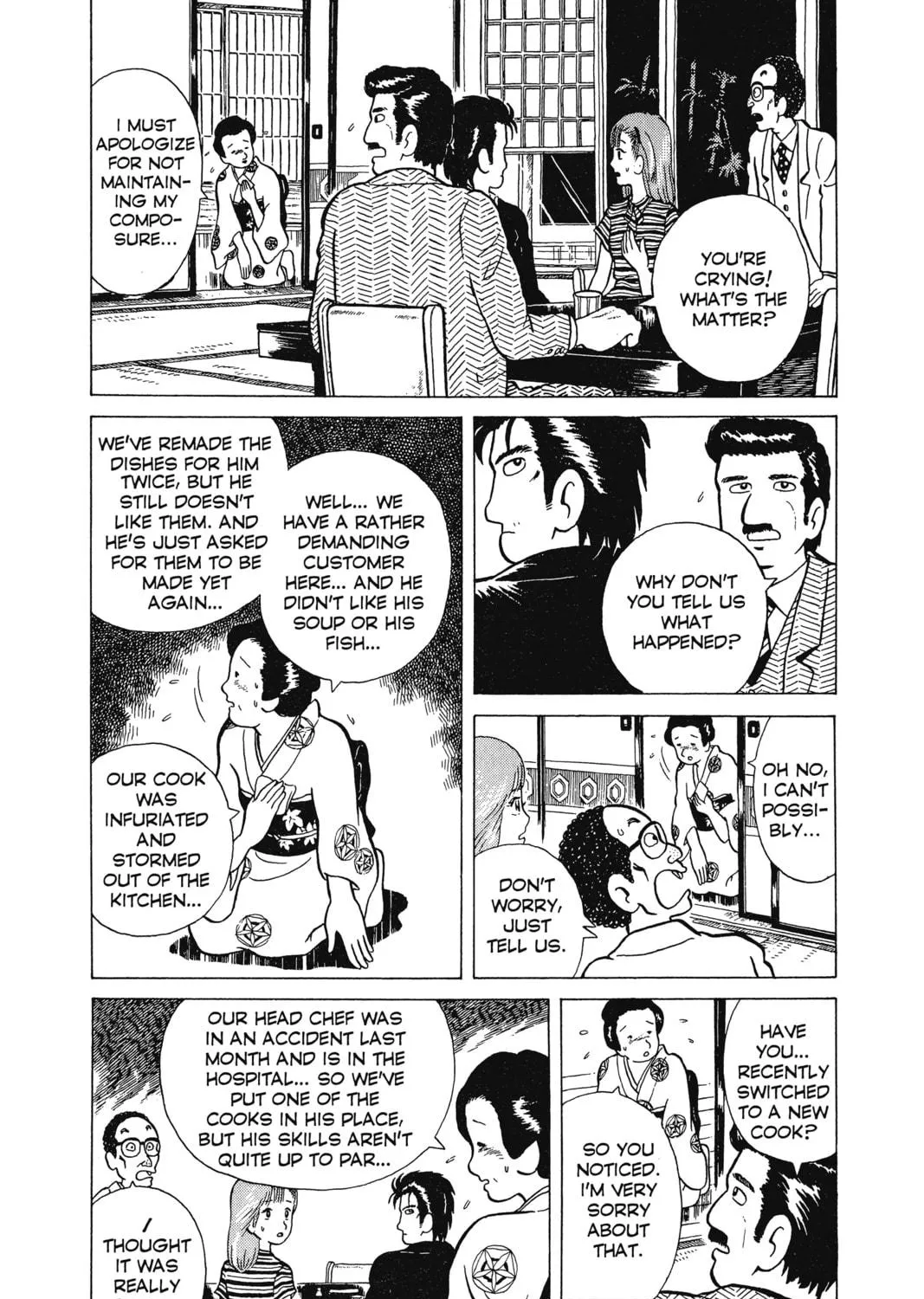 Read Oishinbo chapter 1 image 22 on Lezhin