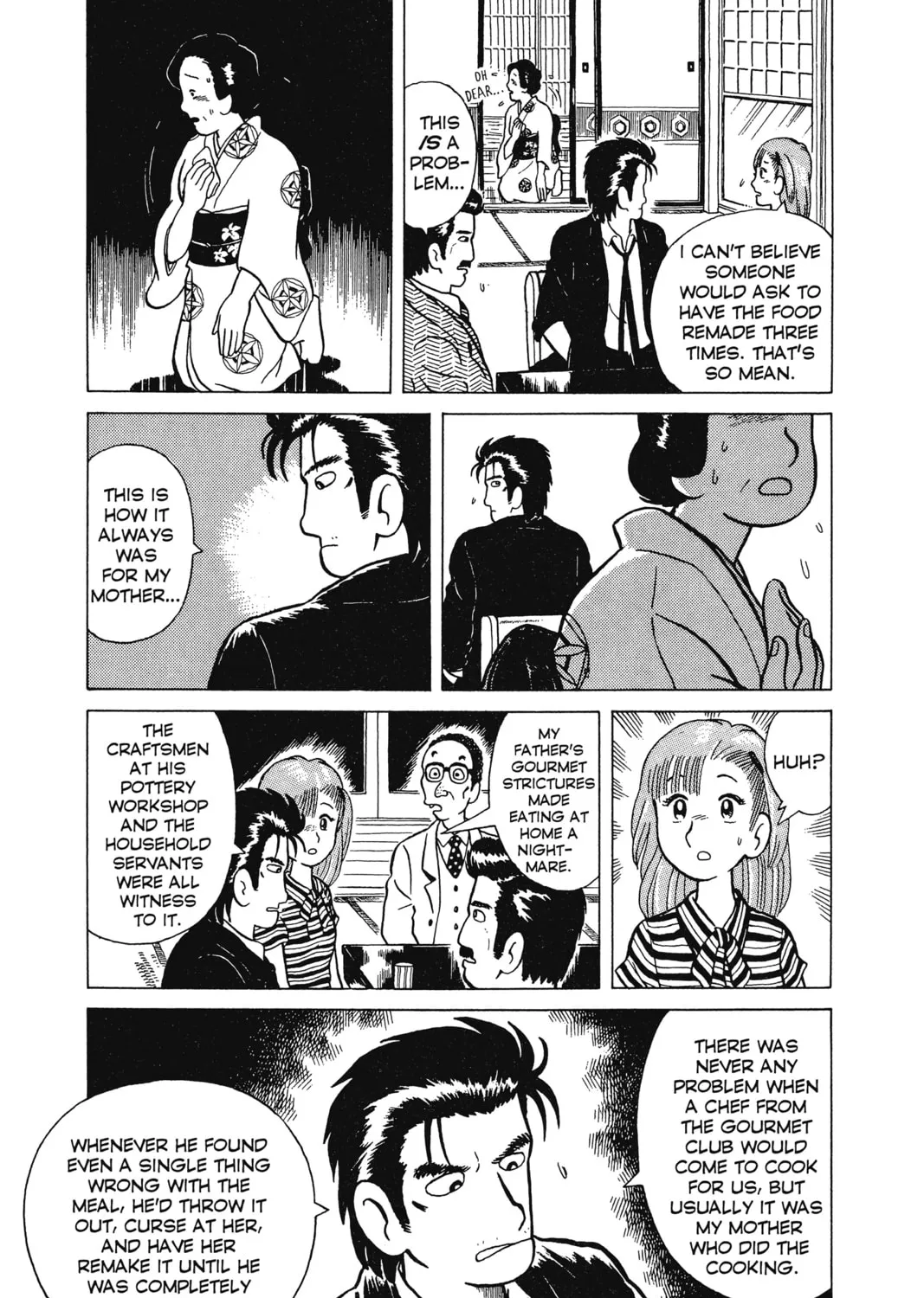 Read Oishinbo chapter 1 image 24 on Lezhin