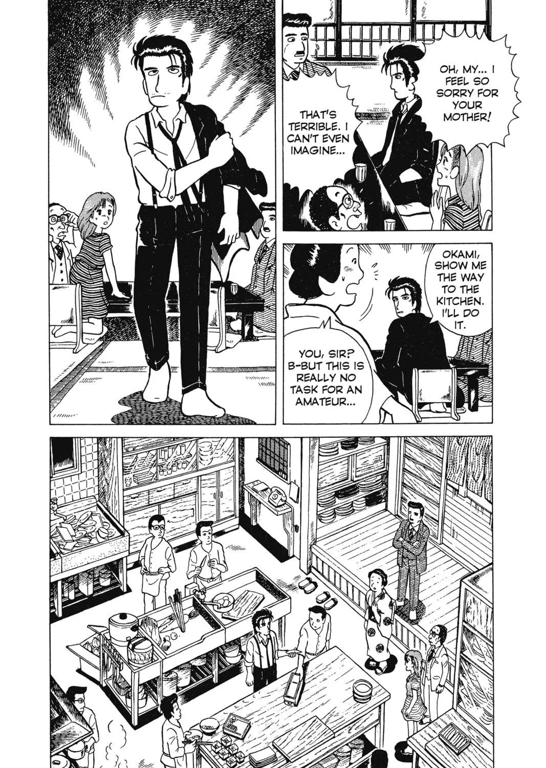 Read Oishinbo chapter 1 image 26 on Lezhin