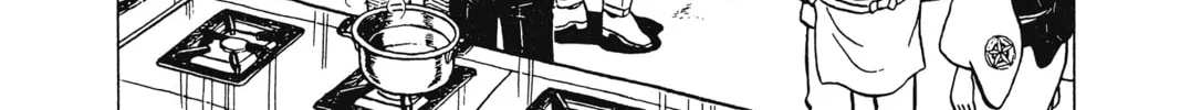 Read Oishinbo chapter 1 image 33 on Lezhin