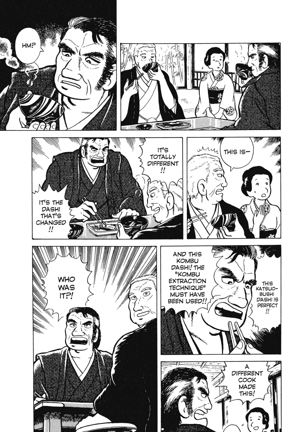 Read Oishinbo chapter 1 image 36 on Lezhin