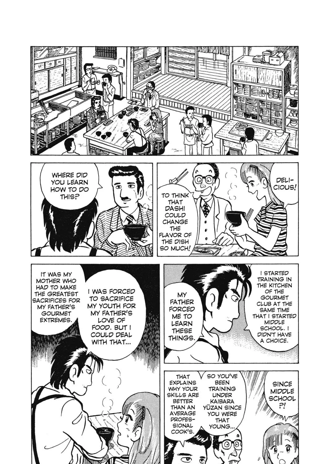 Read Oishinbo chapter 1 image 38 on Lezhin