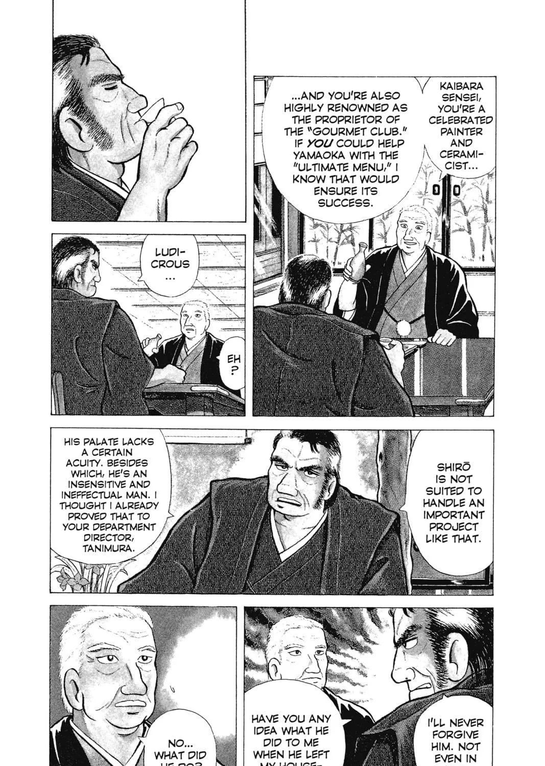 Read Oishinbo chapter 1 image 4 on Lezhin