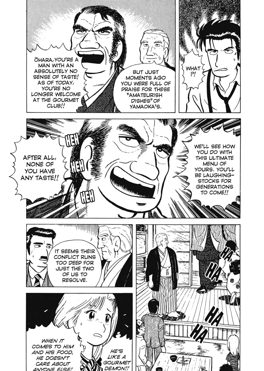 Read Oishinbo chapter 1 image 44 on Lezhin