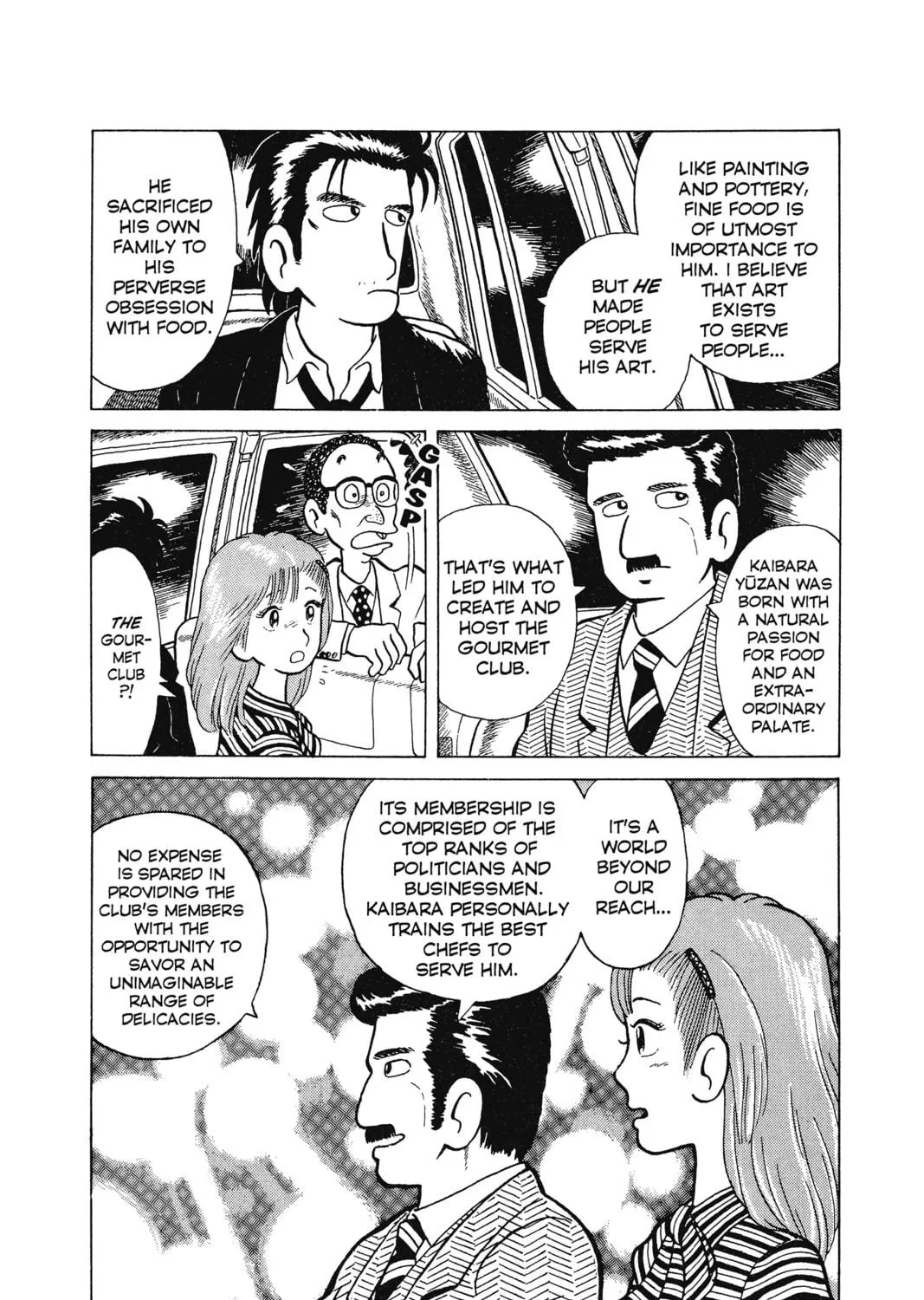 Read Oishinbo chapter 1 image 8 on Lezhin
