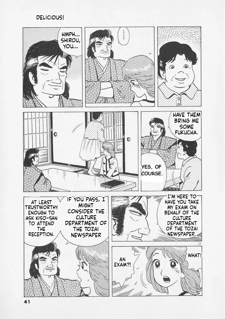 Read Oishinbo chapter 10.1 image 16 on Lezhin