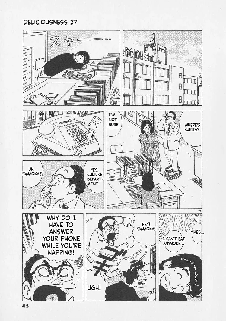 Read Oishinbo chapter 10.1 image 20 on Lezhin