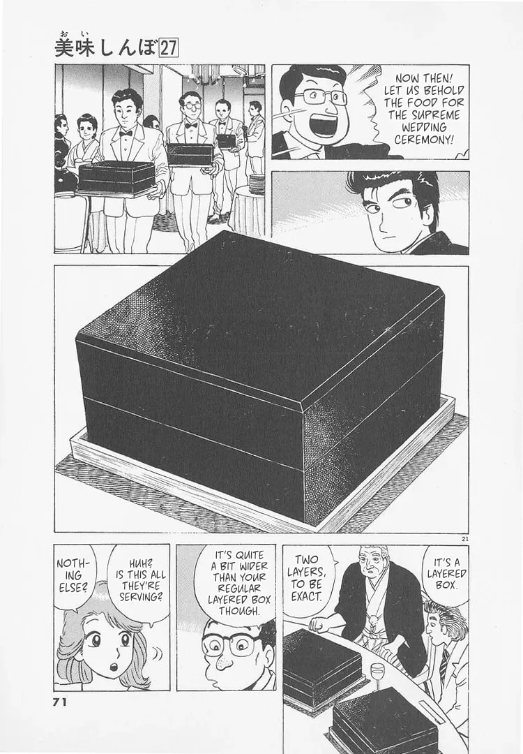 Read Oishinbo chapter 10.2 image 19 on Lezhin
