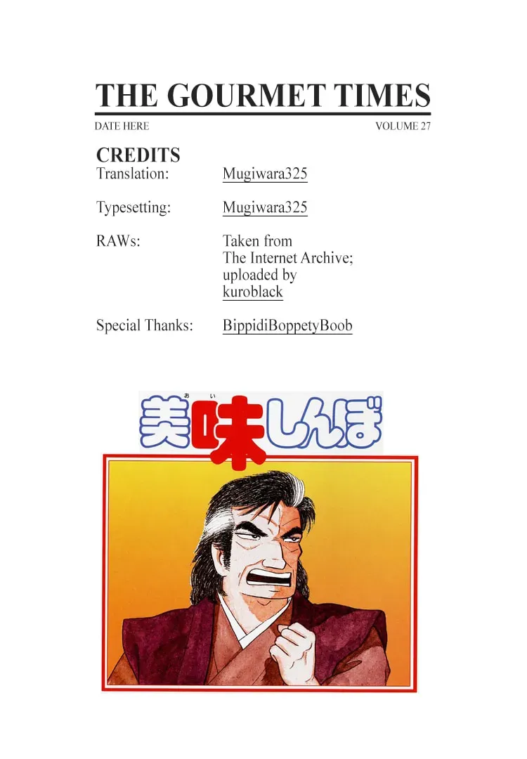 Read Oishinbo chapter 10.2 image 22 on Lezhin