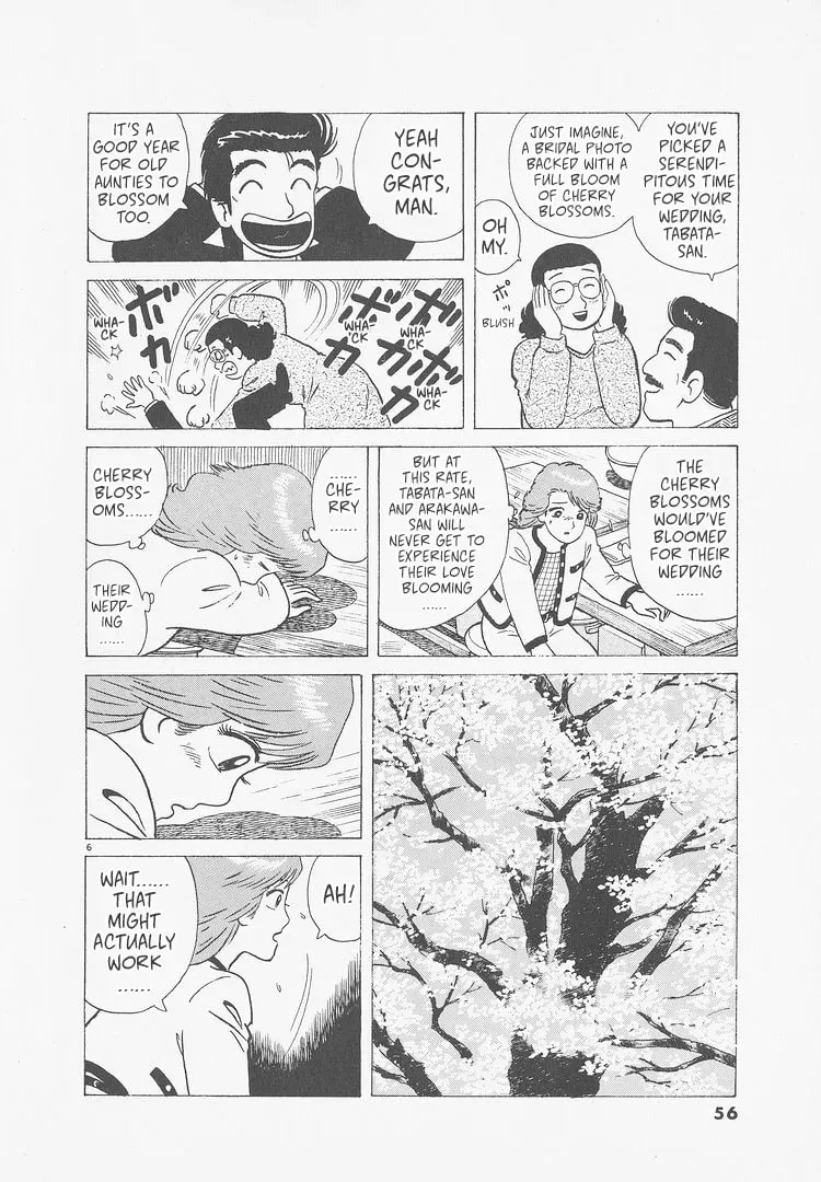 Read Oishinbo chapter 10.2 image 5 on Lezhin