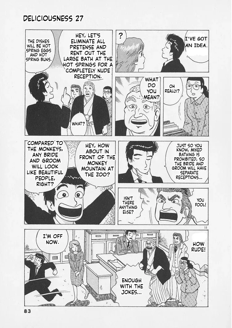 Read Oishinbo chapter 10.3 image 10 on Lezhin