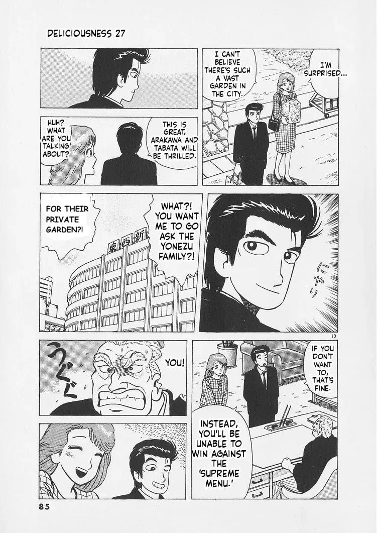 Read Oishinbo chapter 10.3 image 12 on Lezhin