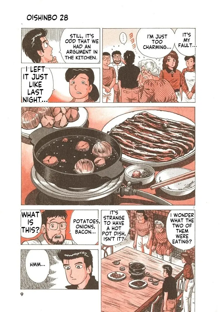 Read Oishinbo chapter 10.4 image 11 on Lezhin