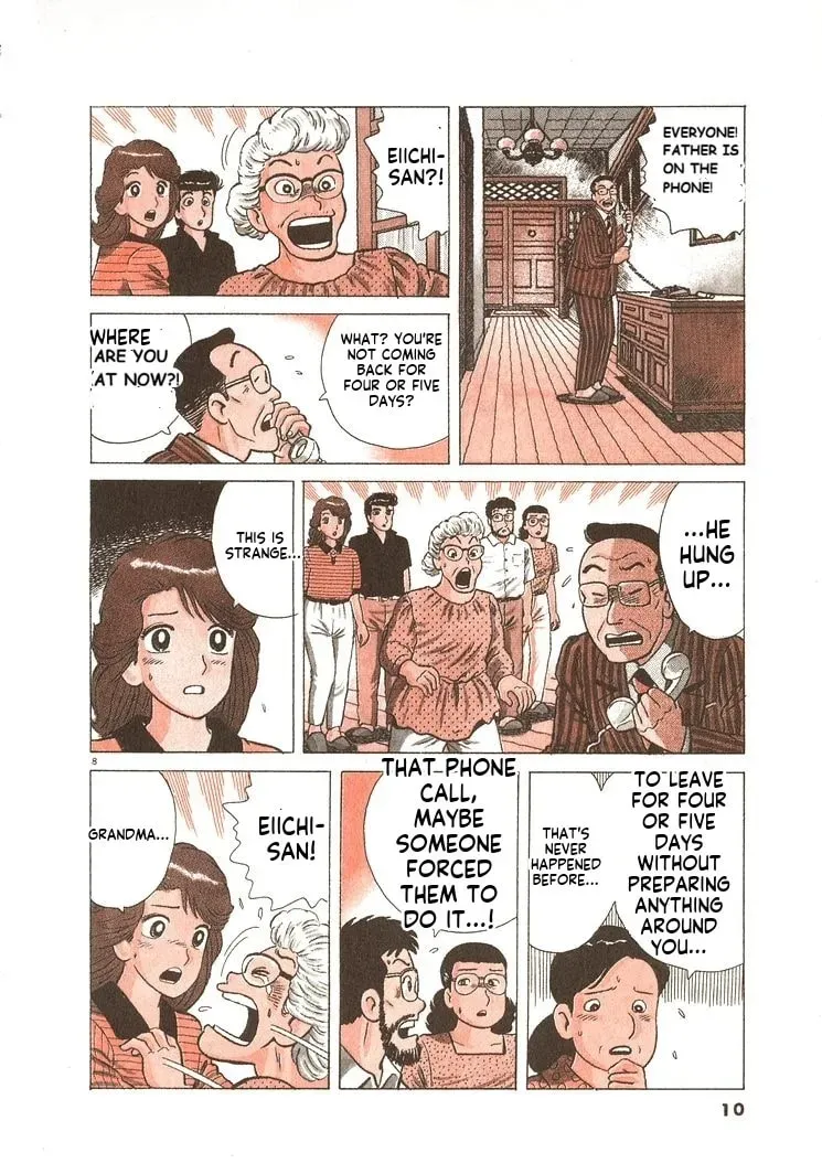 Read Oishinbo chapter 10.4 image 12 on Lezhin