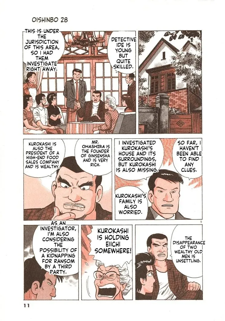 Read Oishinbo chapter 10.4 image 13 on Lezhin