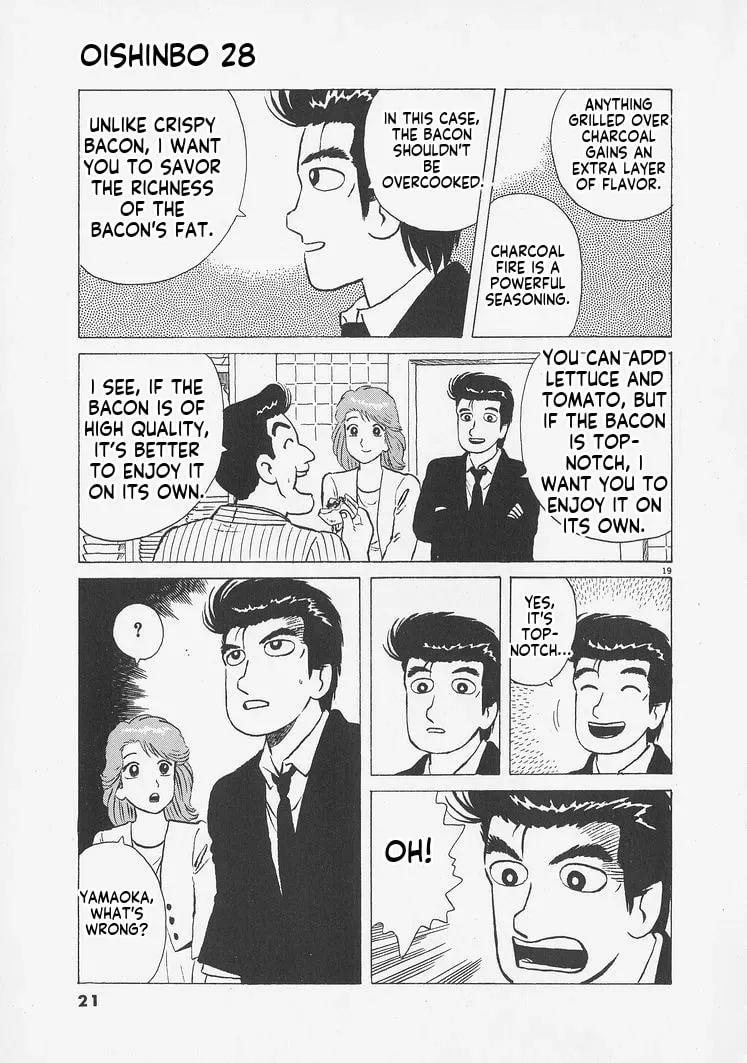 Read Oishinbo chapter 10.4 image 23 on Lezhin