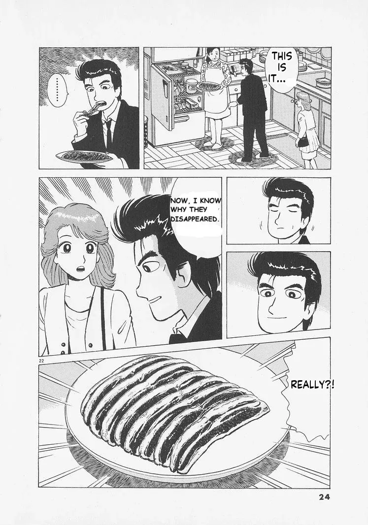 Read Oishinbo chapter 10.4 image 26 on Lezhin