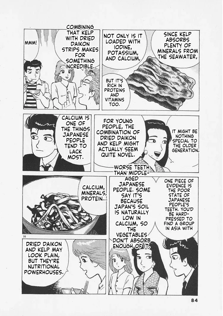 Read Oishinbo chapter 10.7 image 15 on Lezhin