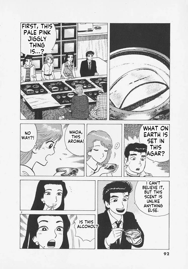 Read Oishinbo chapter 10.8 image 1 on Lezhin