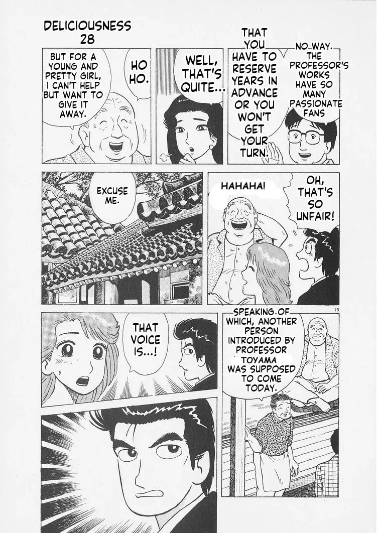 Read Oishinbo chapter 10.8 image 12 on Lezhin